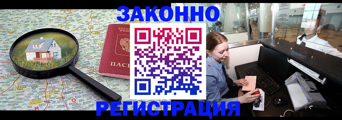 форма 3 в Арсеньеве